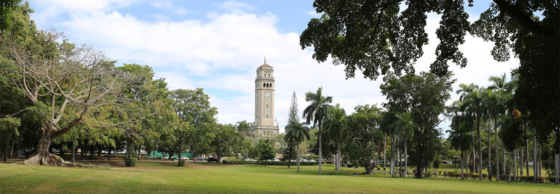 La torre de la Universidad de Puerto Rico en Río Piedras